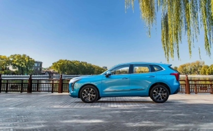 Следующий автомобиль ждёт вас!